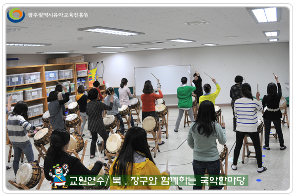 국악한마당1 사본(0).jpg